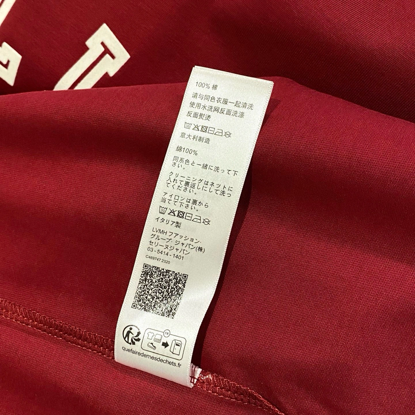 & wg.luxury- 358i95 Paris item:E-F361D2825